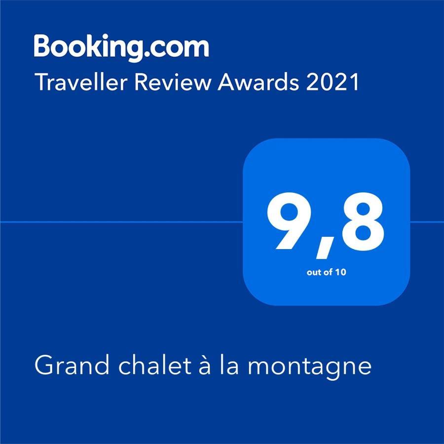 Grand Chalet A La Montagne Бур-Сен-Морис Екстер'єр фото